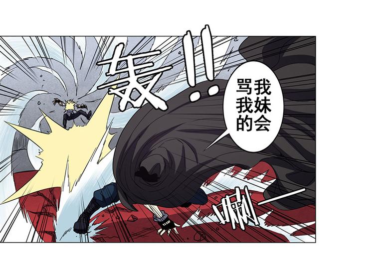 第38话44