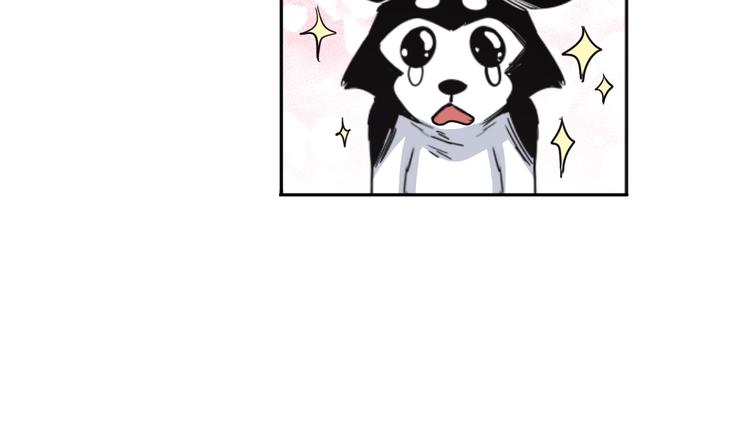 第28话23