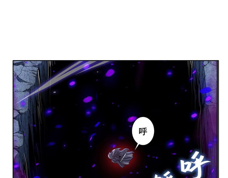 第187话76