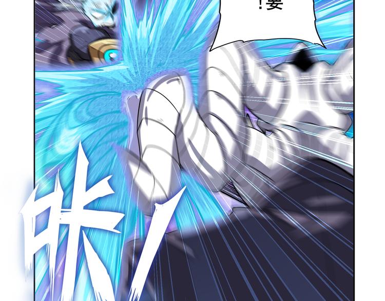 第104话 胜利？26