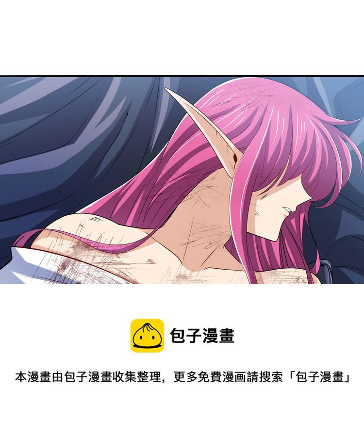 第224话 就你叫大帝啊？16