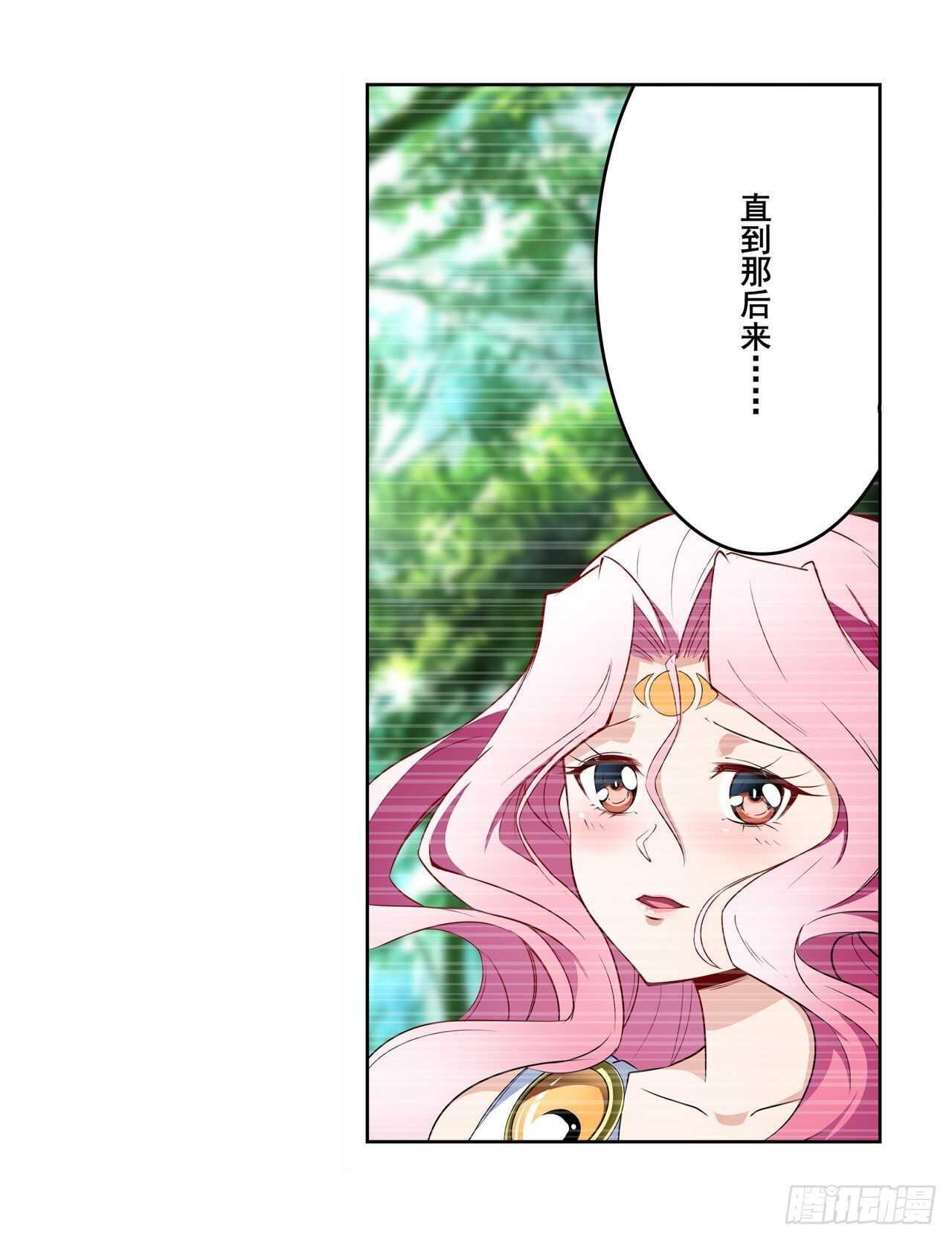 第305话 安雅的信仰61
