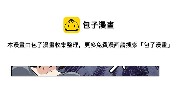 第141话156