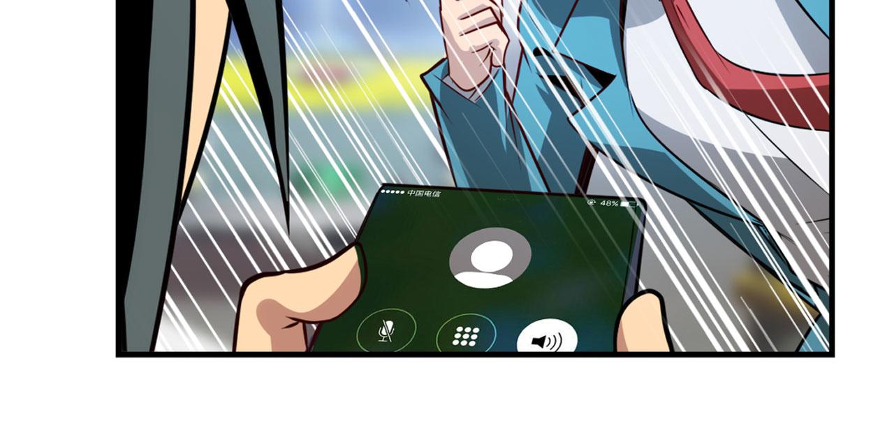 第421话 DNA小偷齿轮16