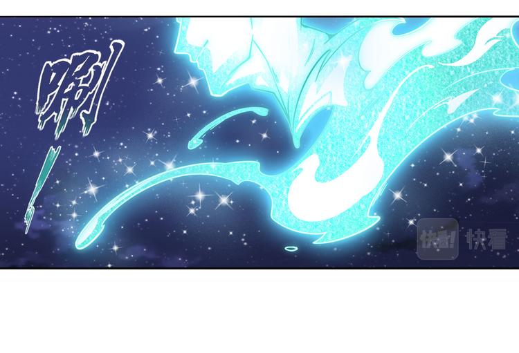 第301话 欺诈师的狂欢141
