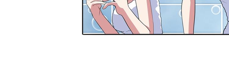 第90话 意外29