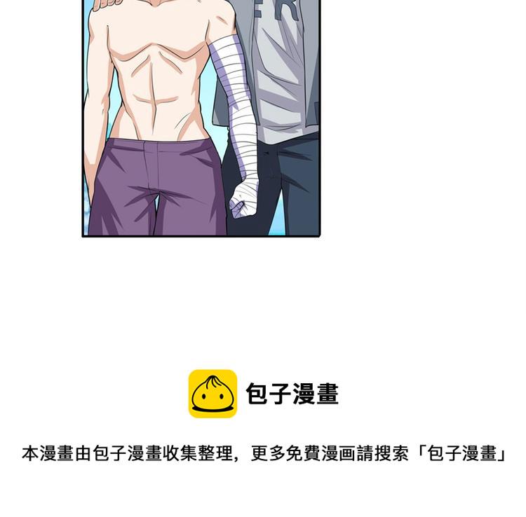 第92话 试炼22