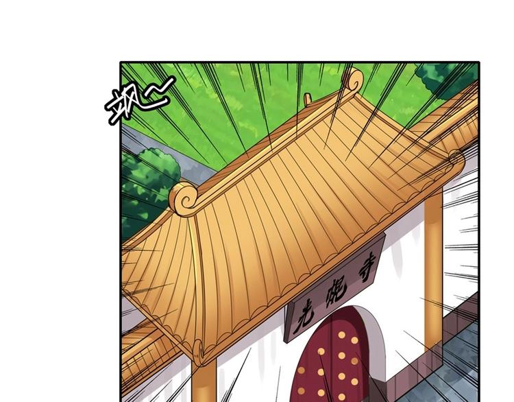 第135话123