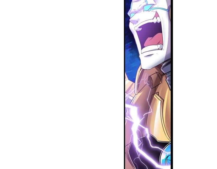 第187话106
