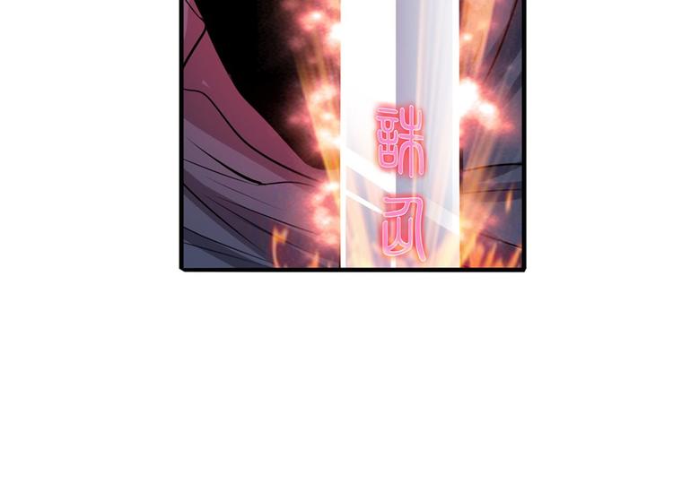 第187话86