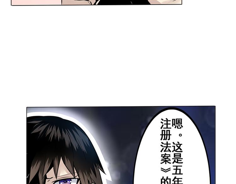 第4话10