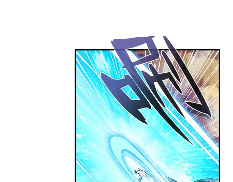 第236话 护山大阵51