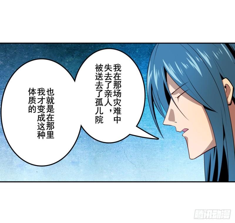 第389话 沐沐的决定30