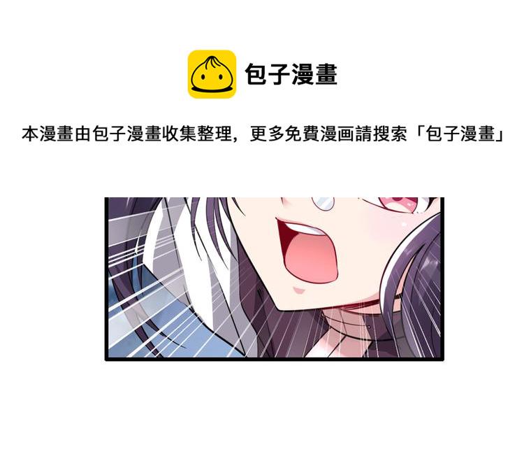 第217话 八仙剑乱斗111