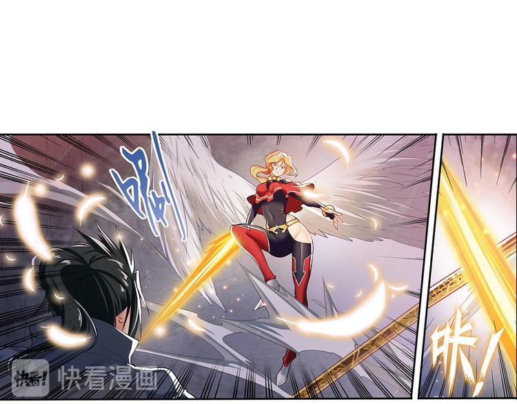 第182话47