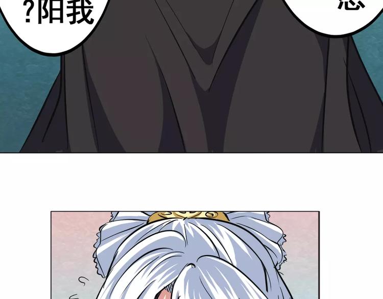第36话153