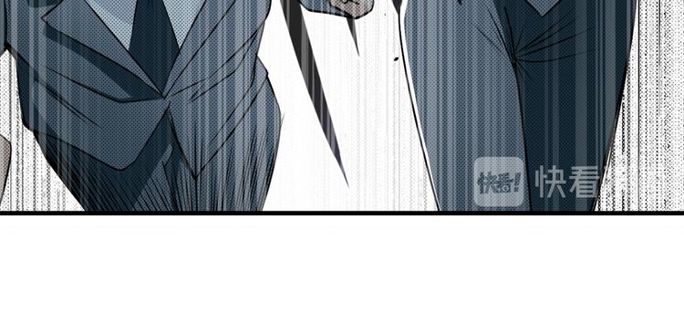 第263话 被盯上的库洛儿117