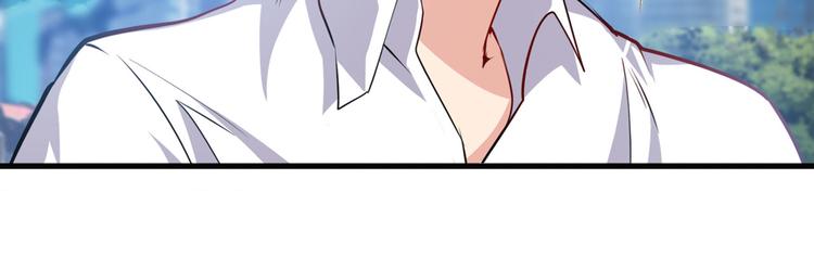 第227话 新王登基121