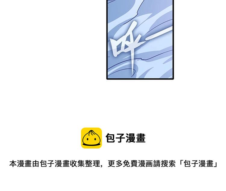 第175话106