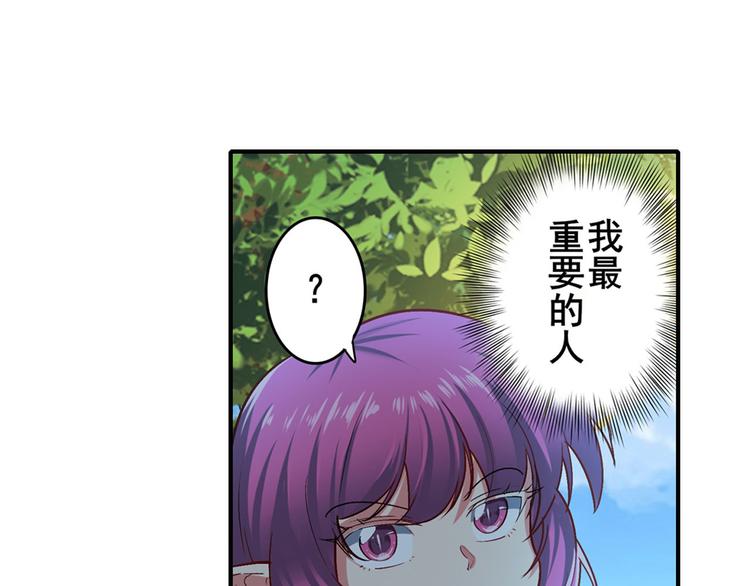 第184话31