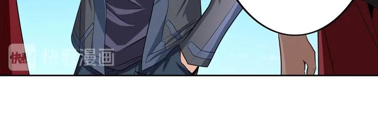 第150话93