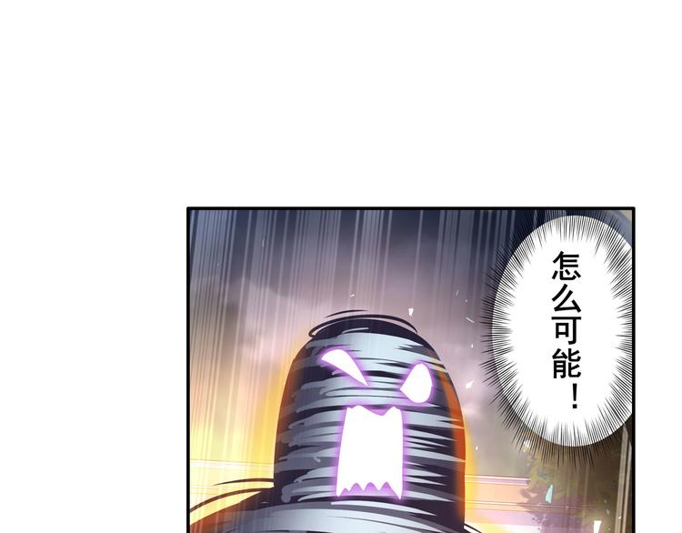 第210话 真武百战！54
