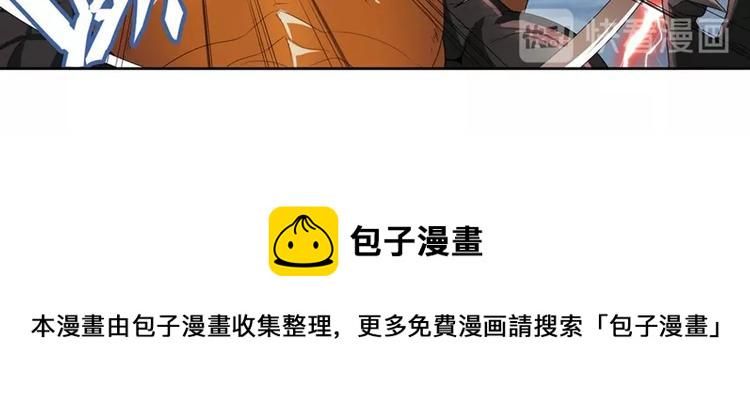 第145话17