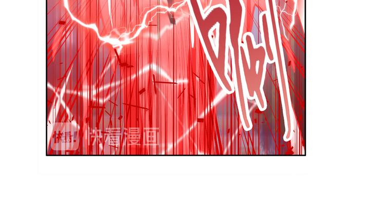 第209话84