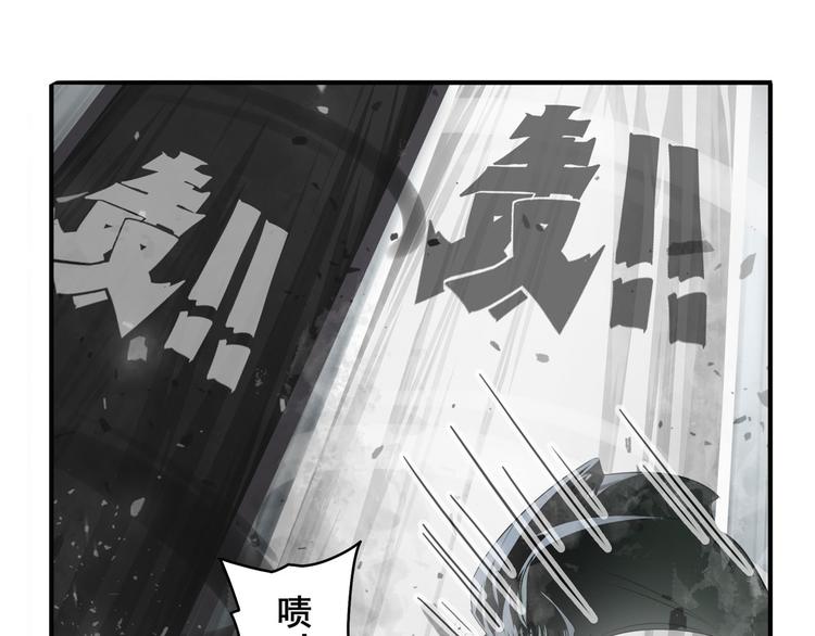 第250话 十方俱灭56
