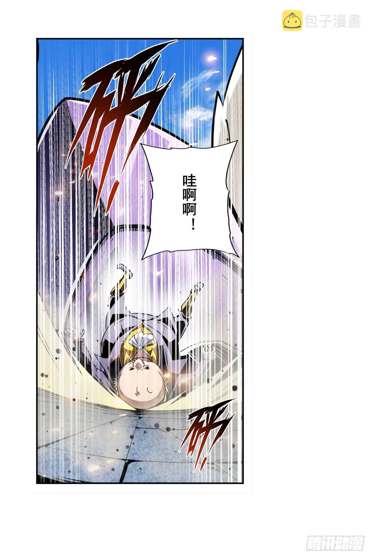 第320话 倒计时3