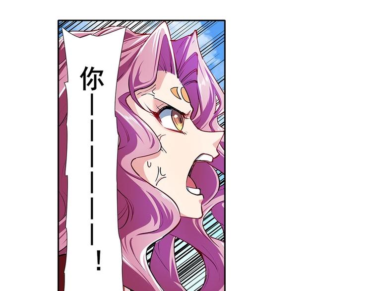 第160话4