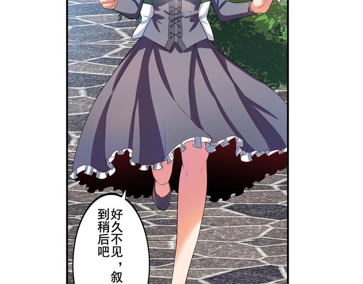 第190话121