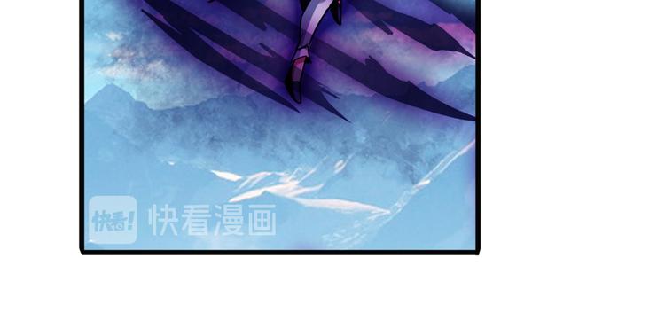 第252话 双刃死向90