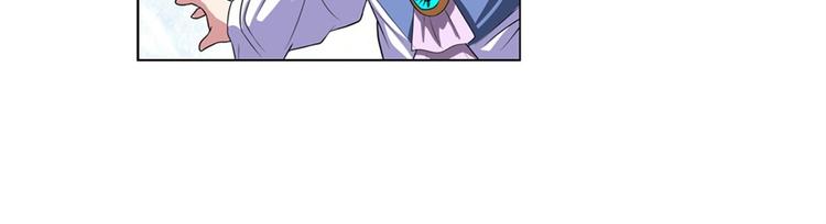 第86话 失控的奇格83