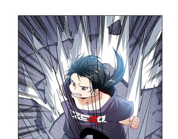第174话7