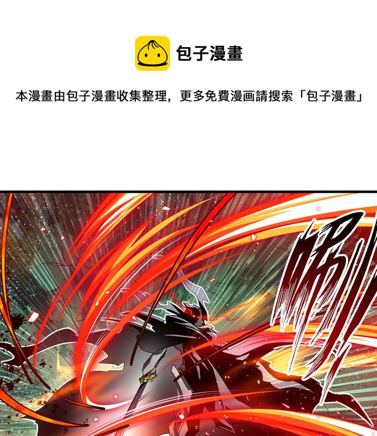 第283话 本色出演75