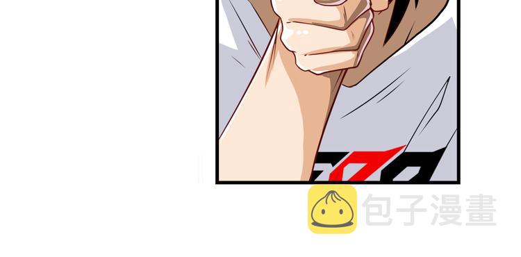 第259话 库洛儿122