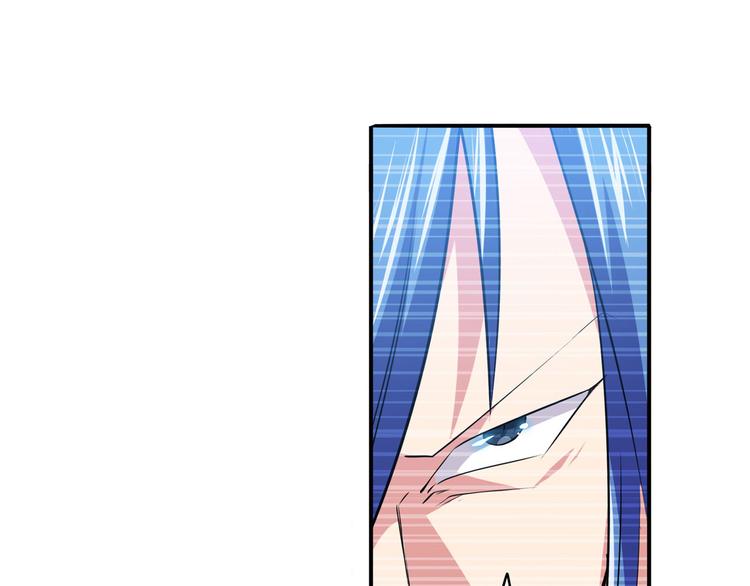 第227话 新王登基71