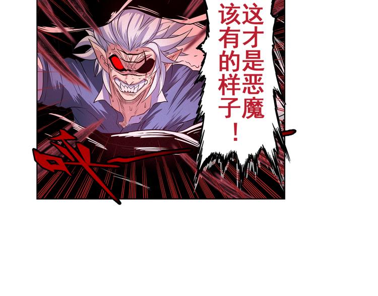 第87话 反击35