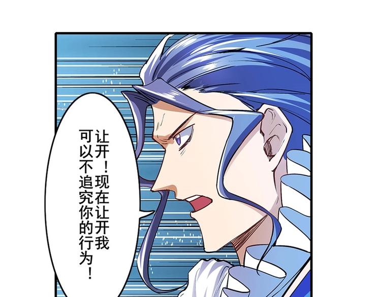 第152话102
