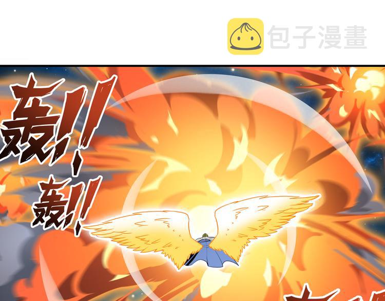 第275话 星空之下95