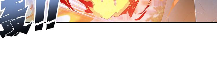 第216话 零VS四仙剑74