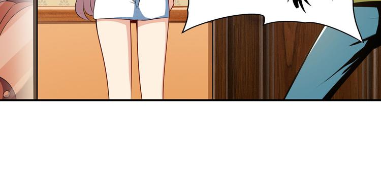 第265话 潜行暴露44