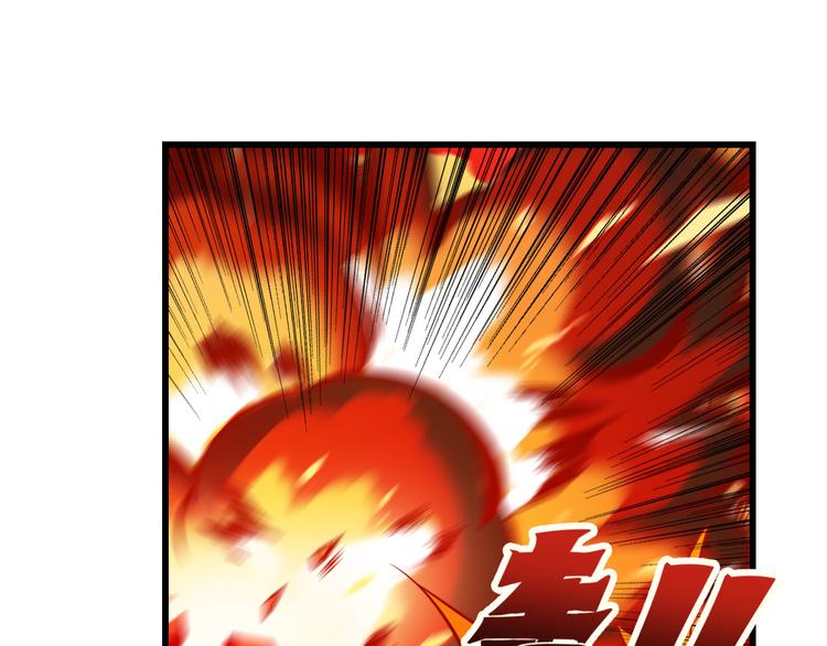第205话130