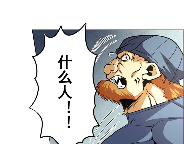 第7话12