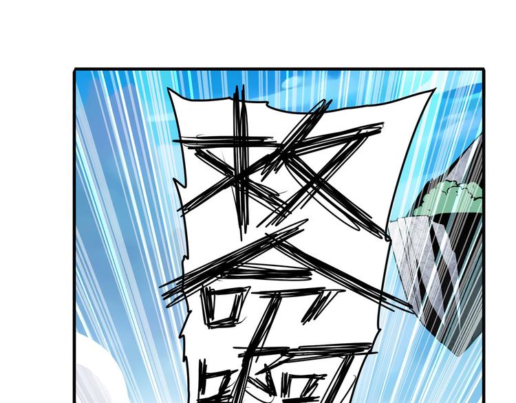 第246话 同门相残122