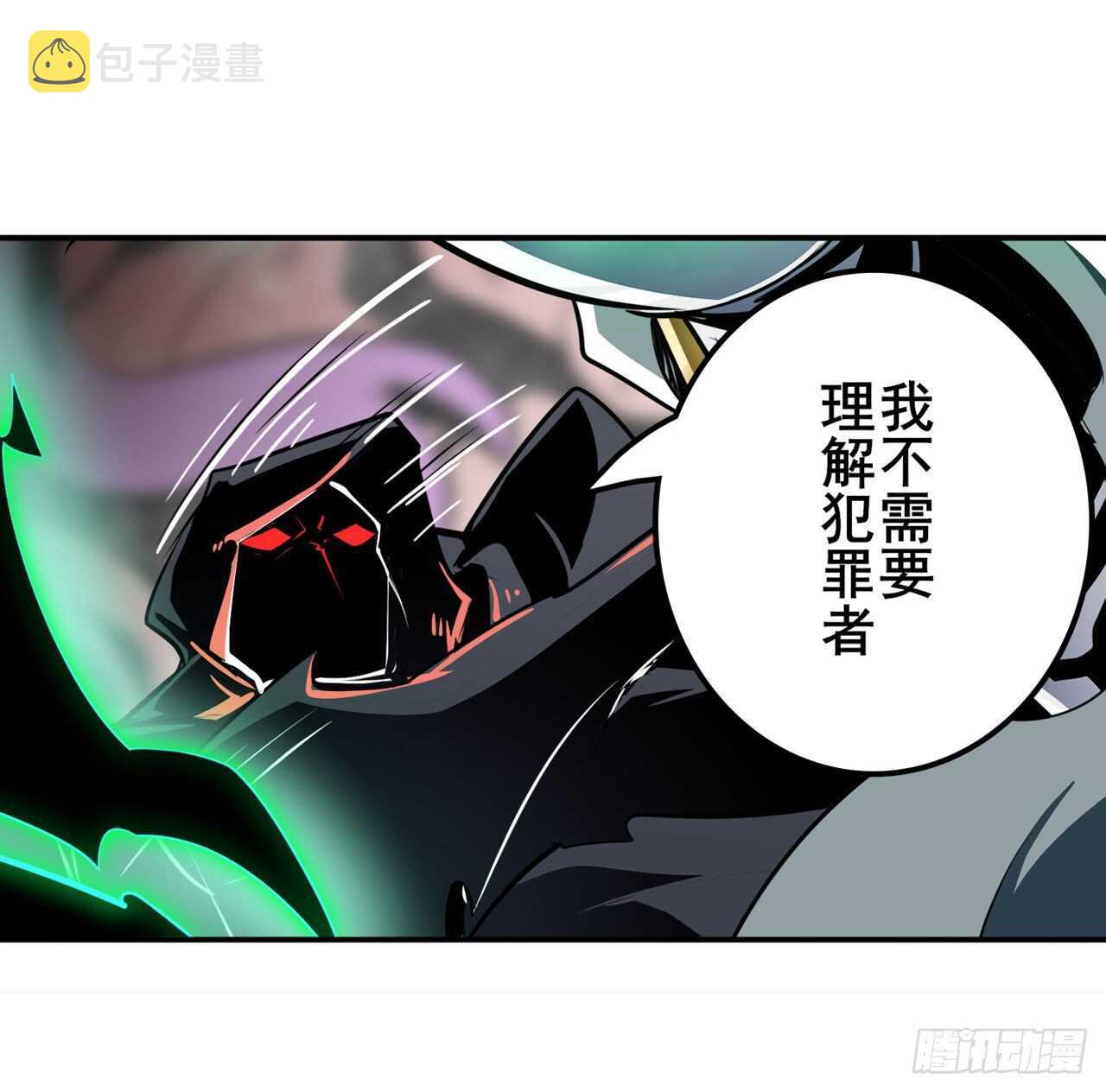 第326话 无限真身35