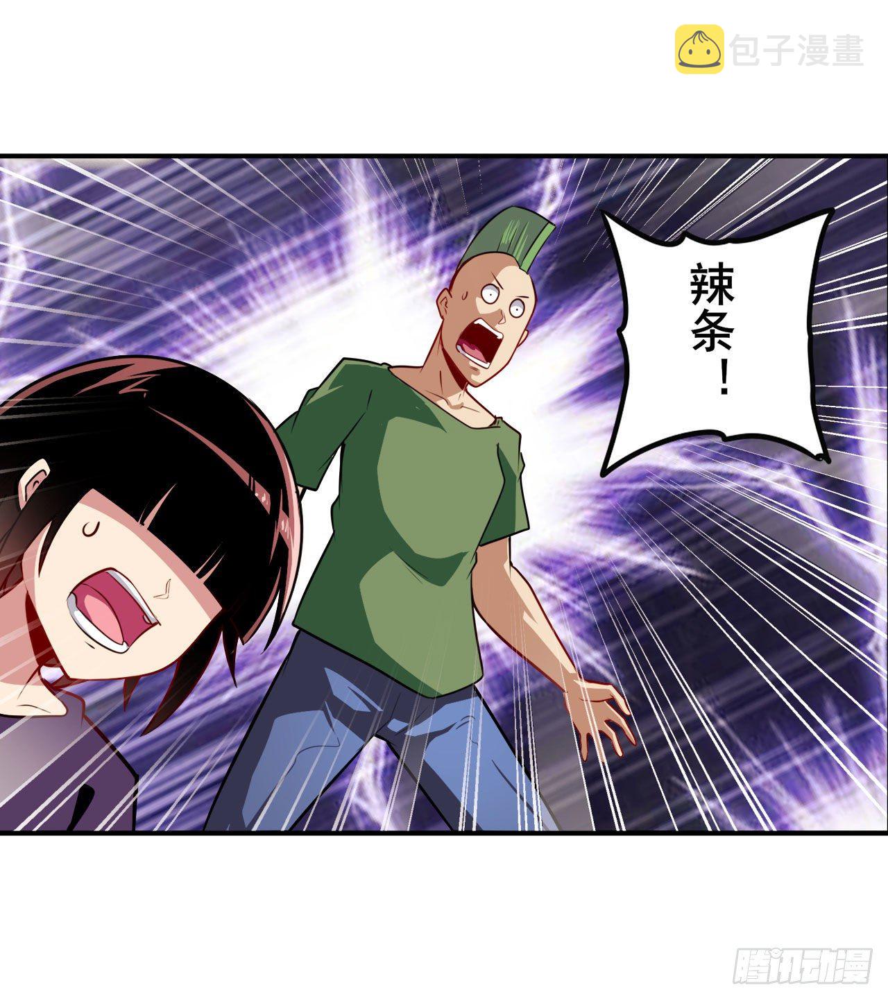 第334话 罪25