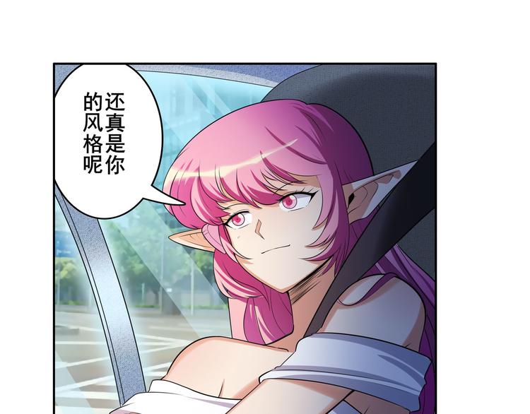 第208话87