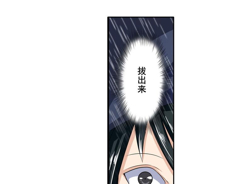 第118话139